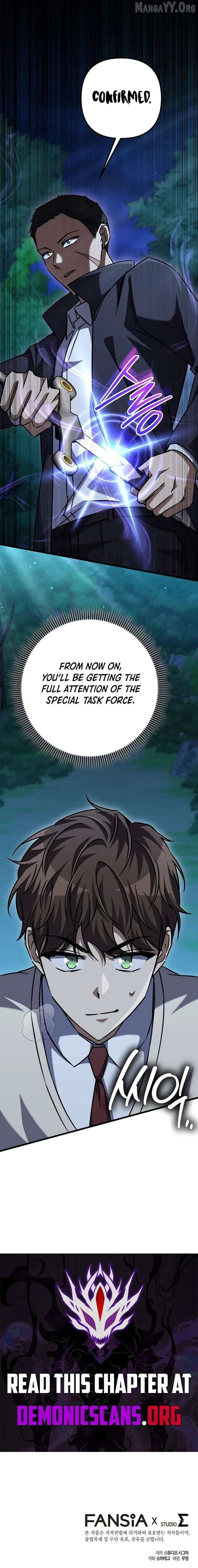 The Regressed Extra Becomes a Genius Chapter 23 page 21