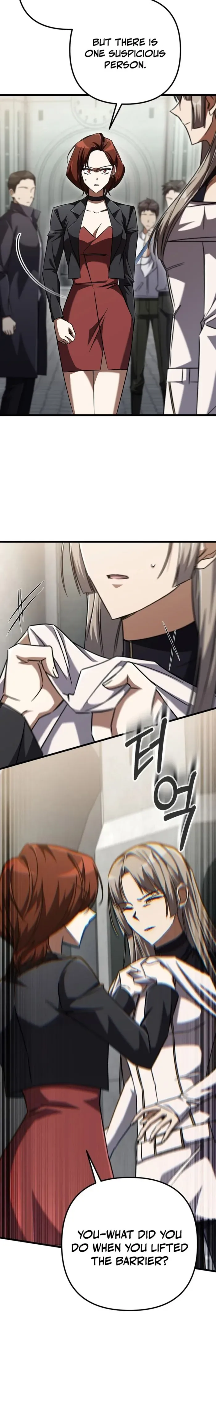 The Regressed Extra Becomes a Genius Chapter 20 page 7