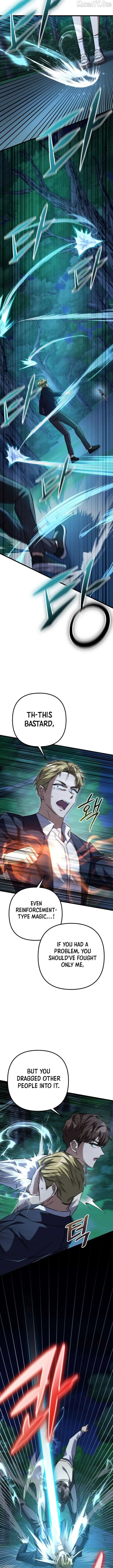 The Regressed Extra Becomes a Genius Chapter 23 page 17