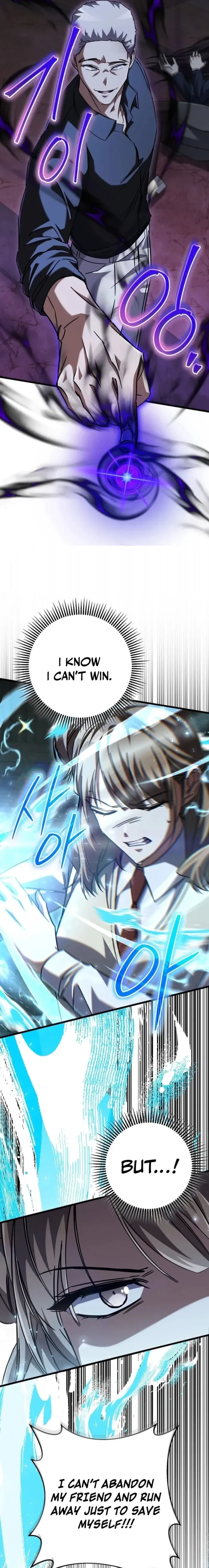 The Regressed Extra Becomes a Genius Chapter 20 page 27