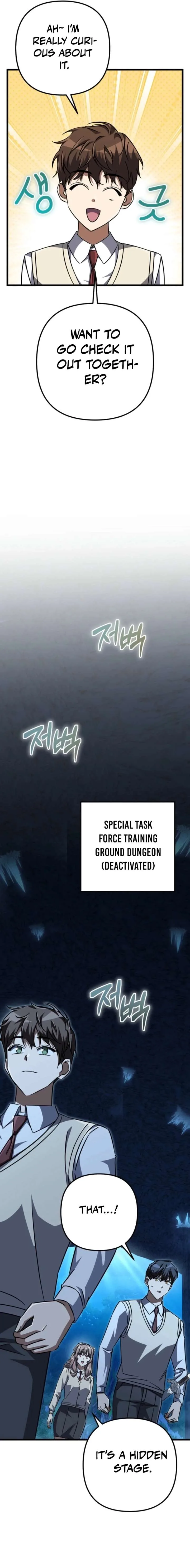 The Regressed Extra Becomes a Genius Chapter 24 page 14