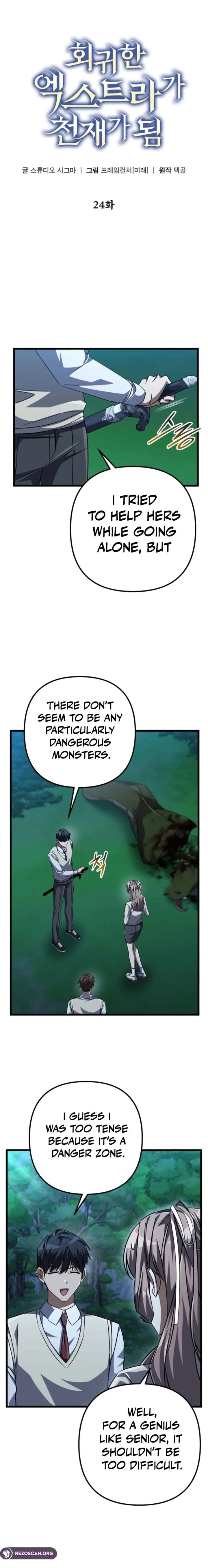 The Regressed Extra Becomes a Genius Chapter 24 page 11