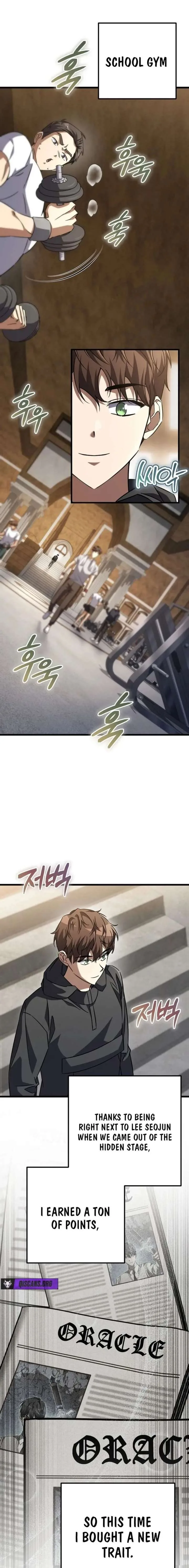 The Regressed Extra Becomes a Genius Chapter 27 page 2