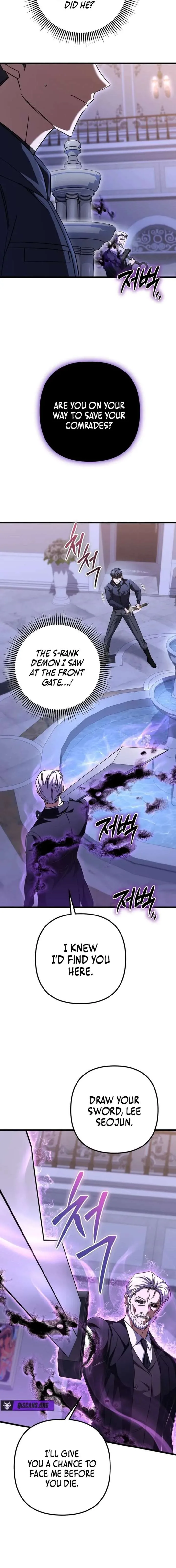 The Regressed Extra Becomes a Genius Chapter 33 page 16