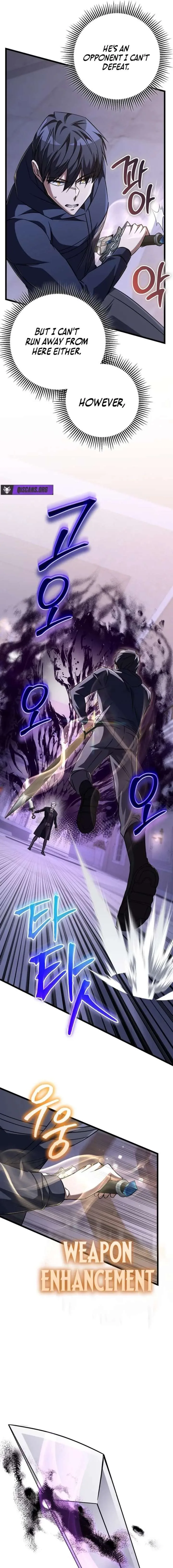 The Regressed Extra Becomes a Genius Chapter 33 page 17