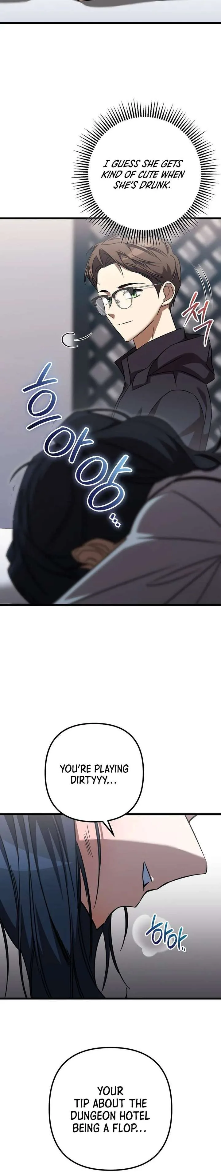The Regressed Extra Becomes a Genius Chapter 38 page 18