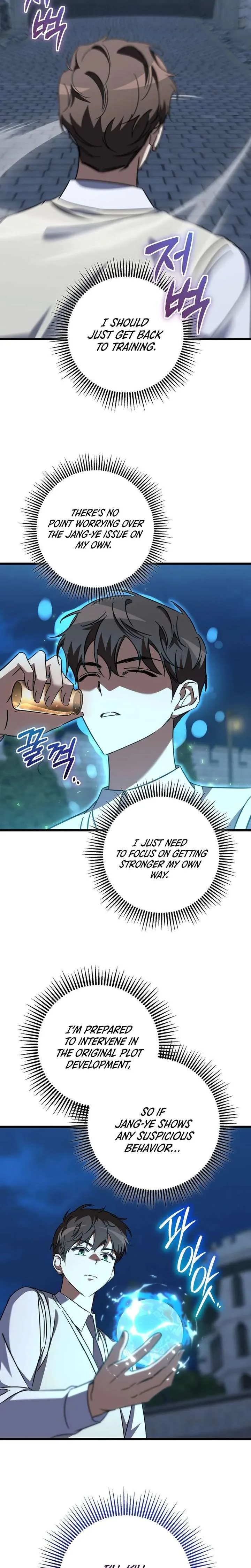 The Regressed Extra Becomes a Genius Chapter 38 page 32