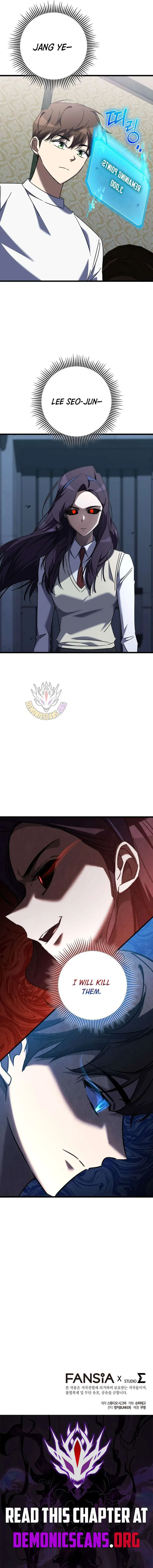 The Regressed Extra Becomes a Genius Chapter 40 page 16