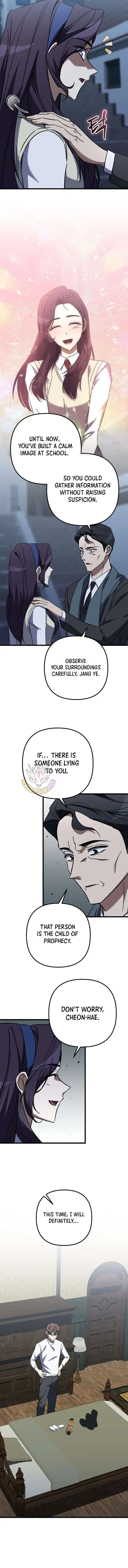 The Regressed Extra Becomes a Genius Chapter 40 page 15