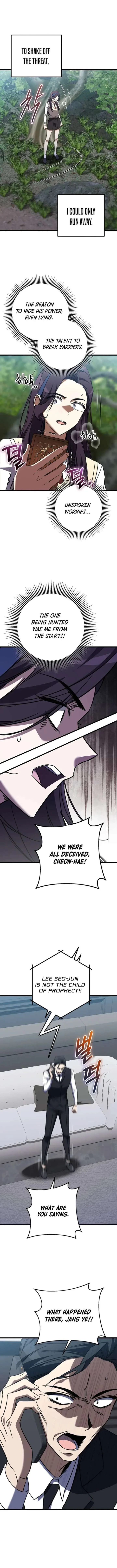The Regressed Extra Becomes a Genius Chapter 41 page 16