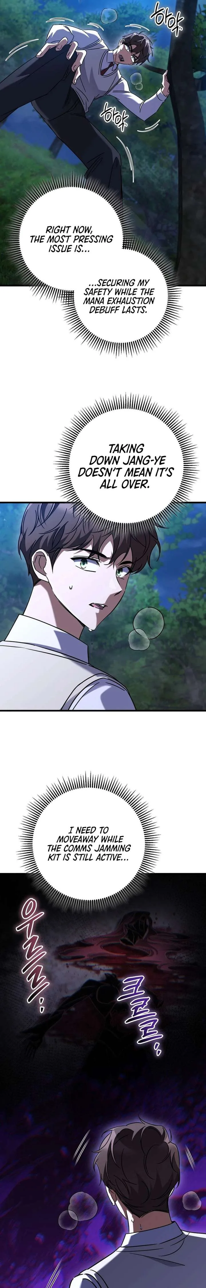 The Regressed Extra Becomes a Genius Chapter 43 page 21