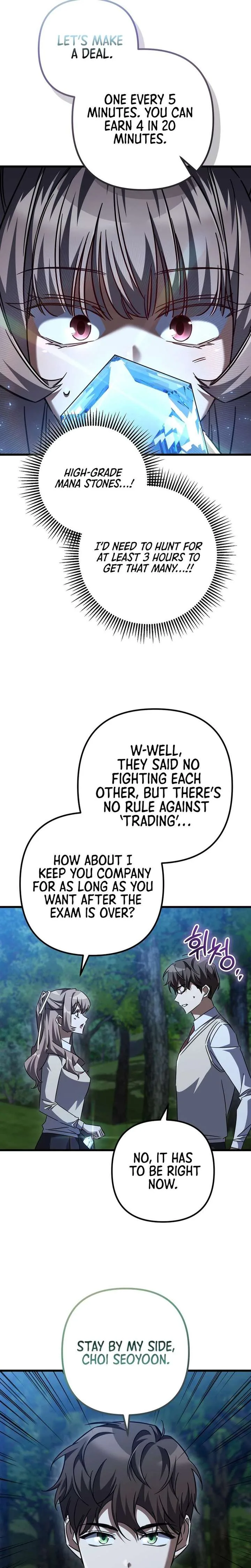 The Regressed Extra Becomes a Genius Chapter 43 page 33