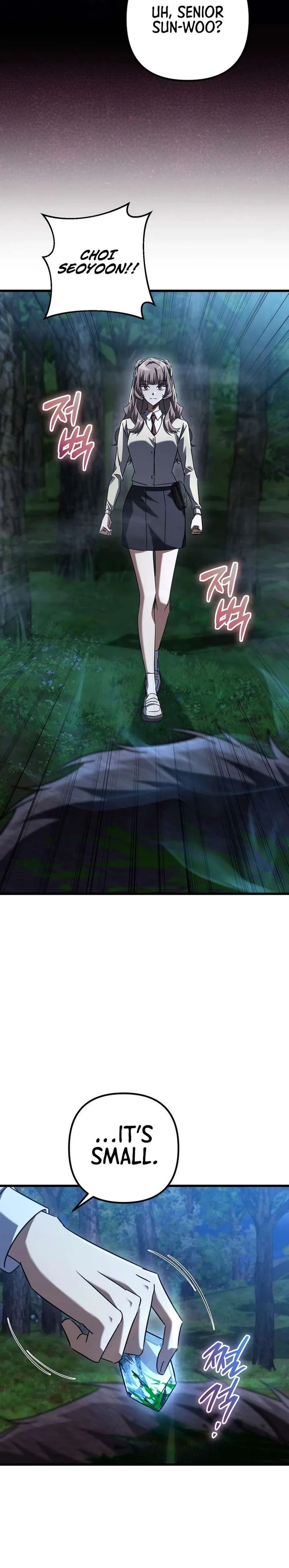 The Regressed Extra Becomes a Genius Chapter 43 page 26