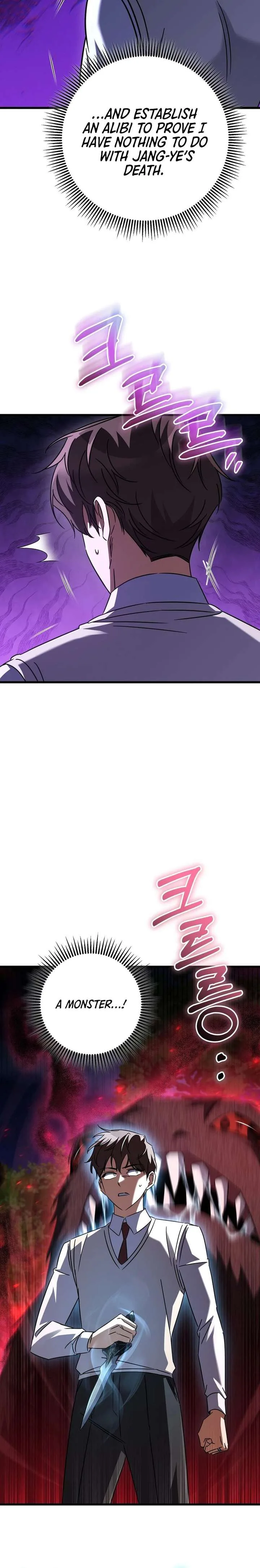 The Regressed Extra Becomes a Genius Chapter 43 page 22