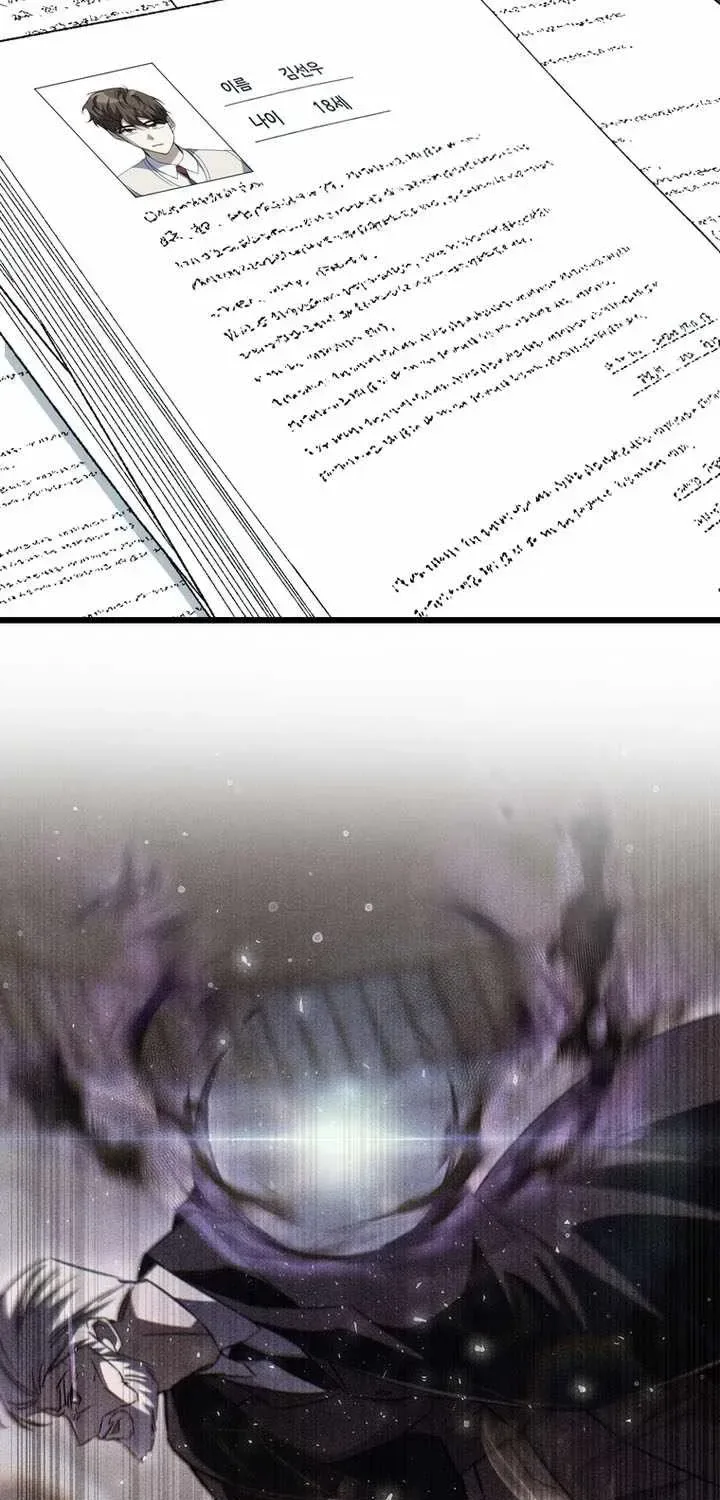 The Regressed Extra Becomes a Genius Chapter 52 page 13