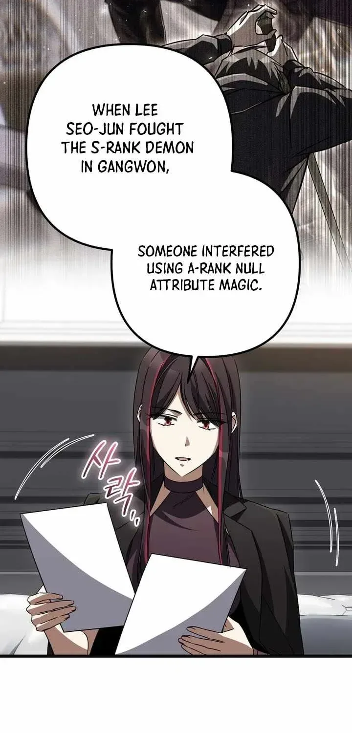 The Regressed Extra Becomes a Genius Chapter 52 page 14