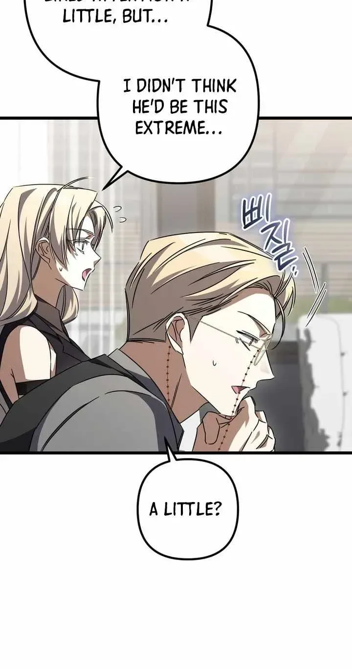 The Regressed Extra Becomes a Genius Chapter 52 page 21