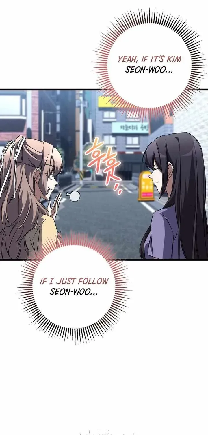 The Regressed Extra Becomes a Genius Chapter 52 page 105