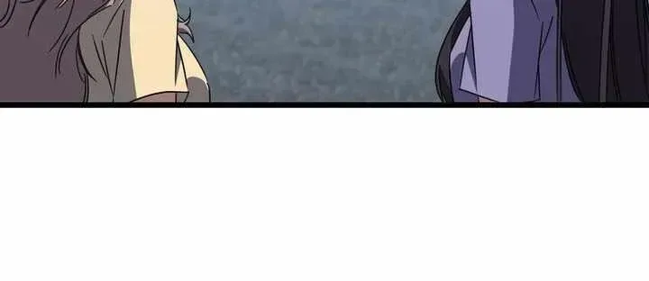 The Regressed Extra Becomes a Genius Chapter 52 page 104