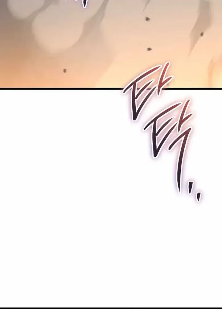 The Regressed Extra Becomes a Genius Chapter 52 page 118