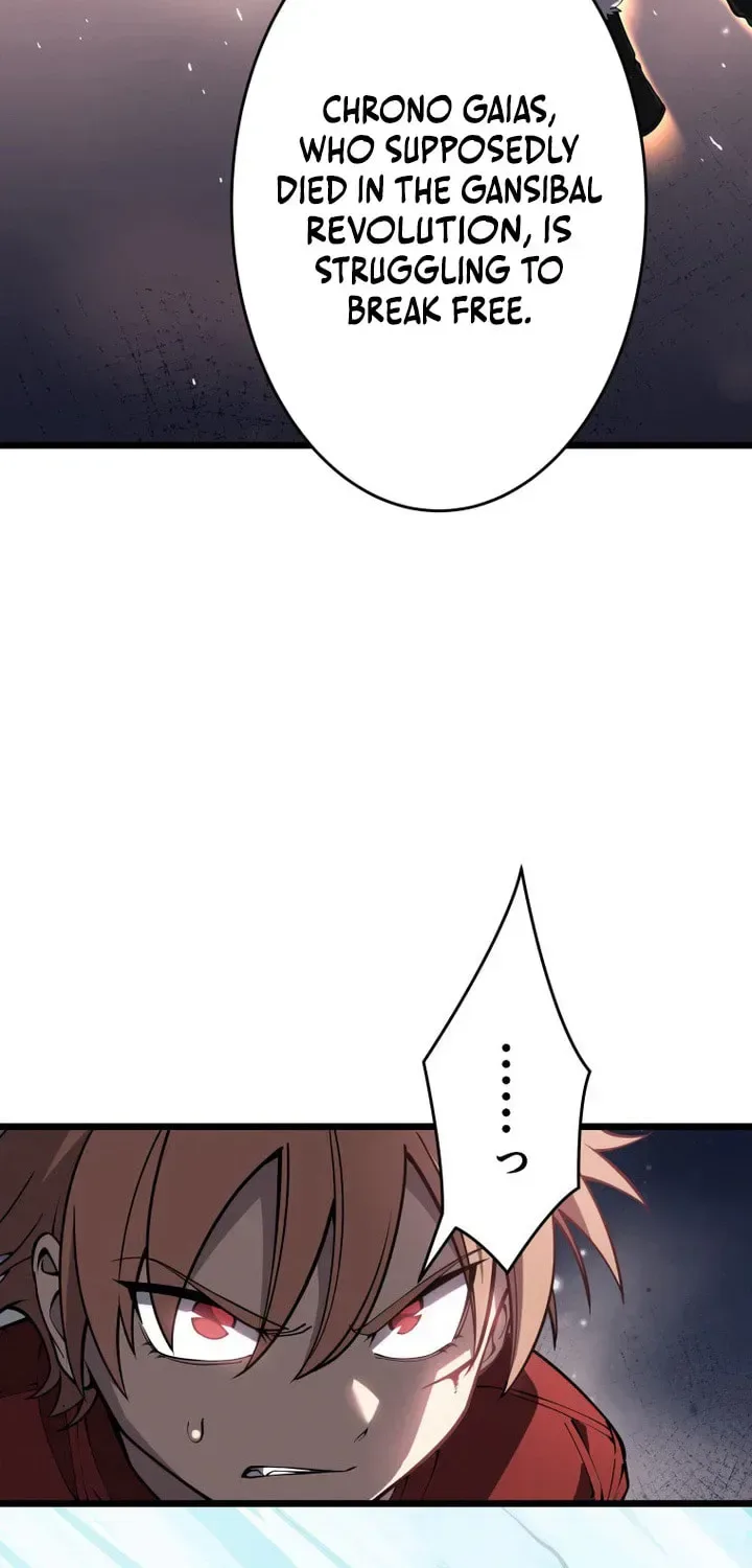 The Regressed Former Sword Saint Becomes a Rebel of the Necromancer House Chapter 22 page 51