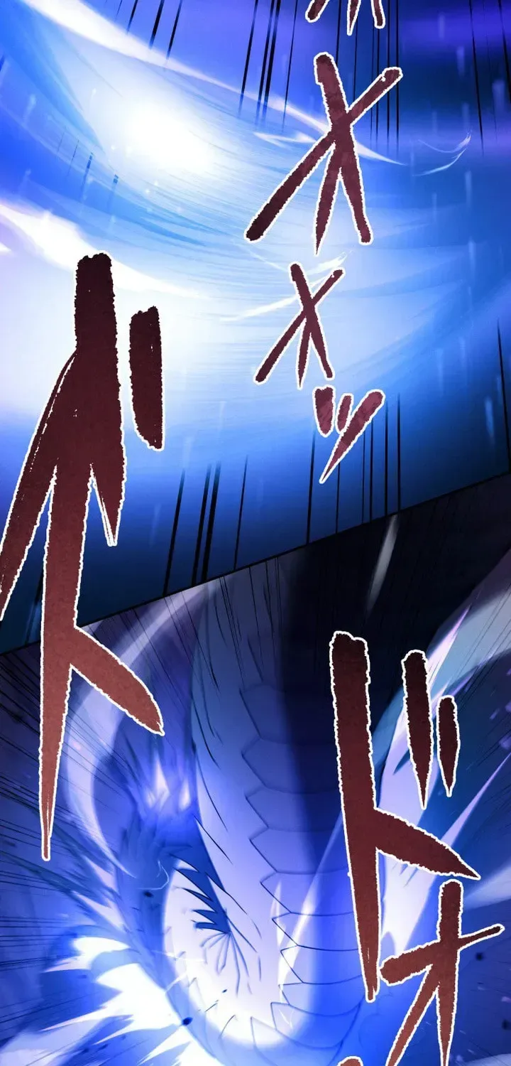 The Regressed Former Sword Saint Becomes a Rebel of the Necromancer House Chapter 21 page 86