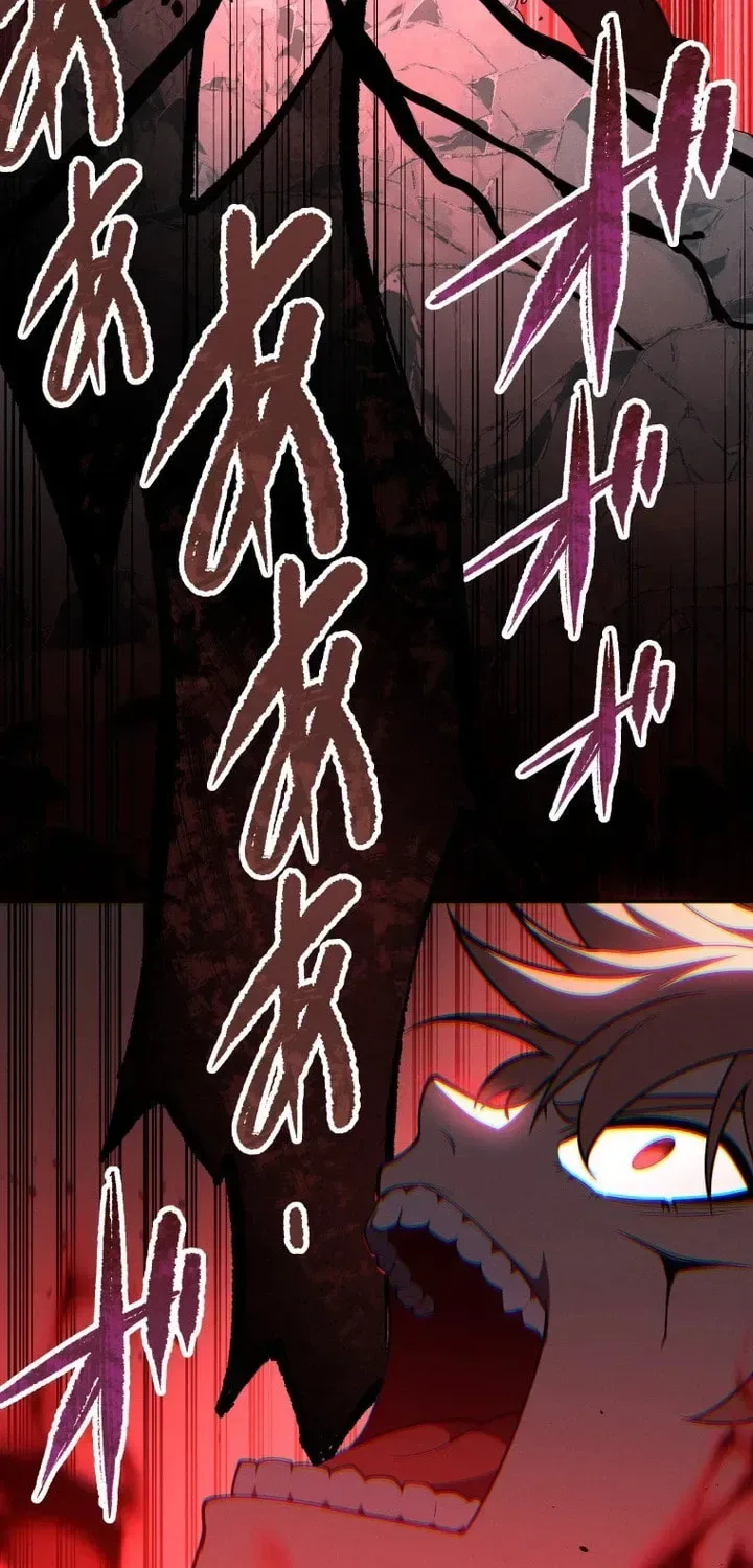 The Regressed Former Sword Saint Becomes a Rebel of the Necromancer House Chapter 23 page 12