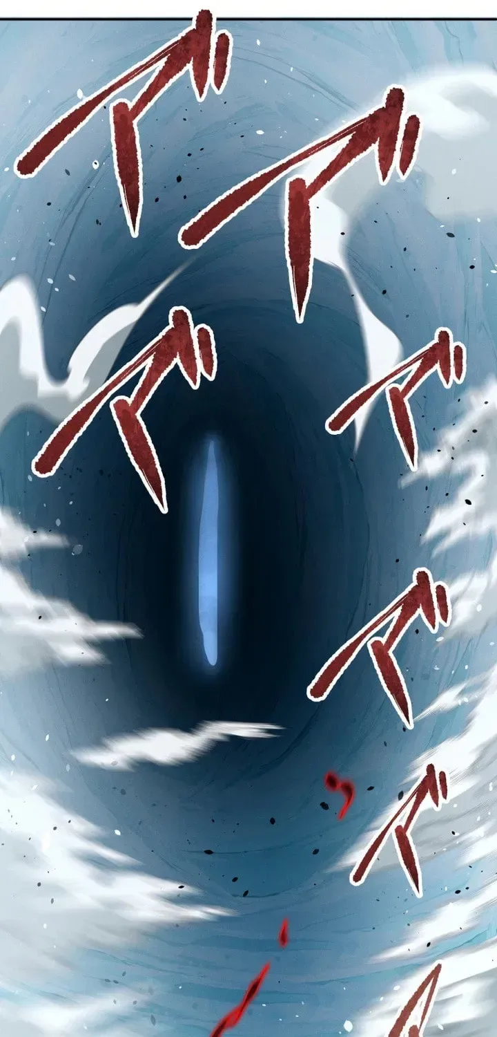 The Regressed Former Sword Saint Becomes a Rebel of the Necromancer House Chapter 23 page 67