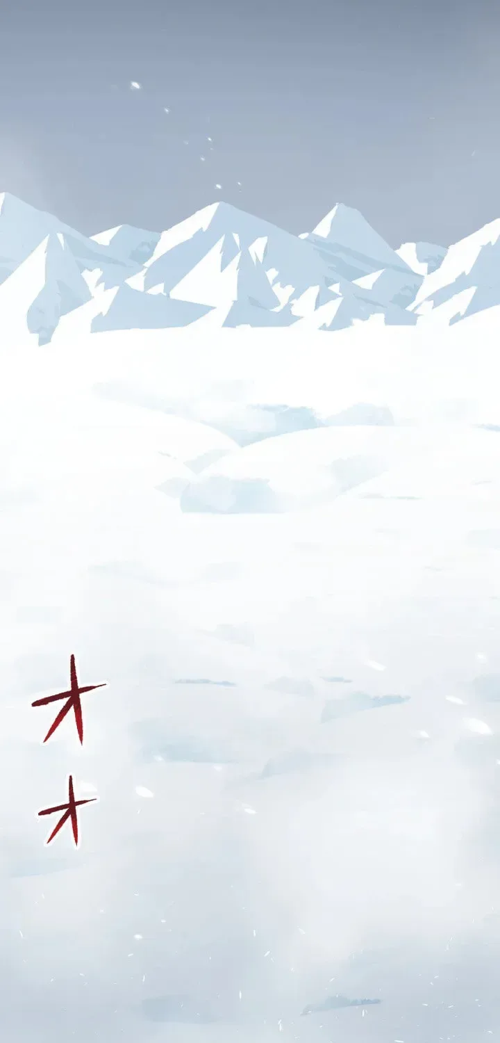 The Regressed Former Sword Saint Becomes a Rebel of the Necromancer House Chapter 25 page 76