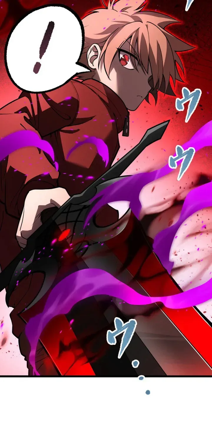 The Regressed Former Sword Saint Becomes a Rebel of the Necromancer House Chapter 25 page 17
