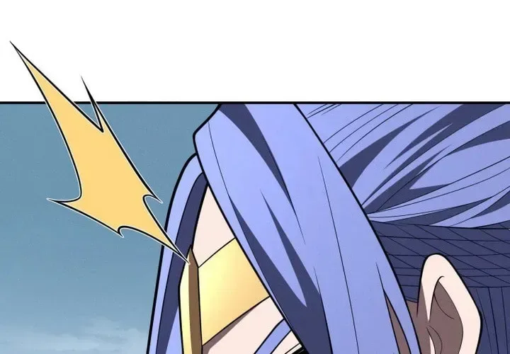 The Regressed Former Sword Saint Becomes a Rebel of the Necromancer House Chapter 24 page 26
