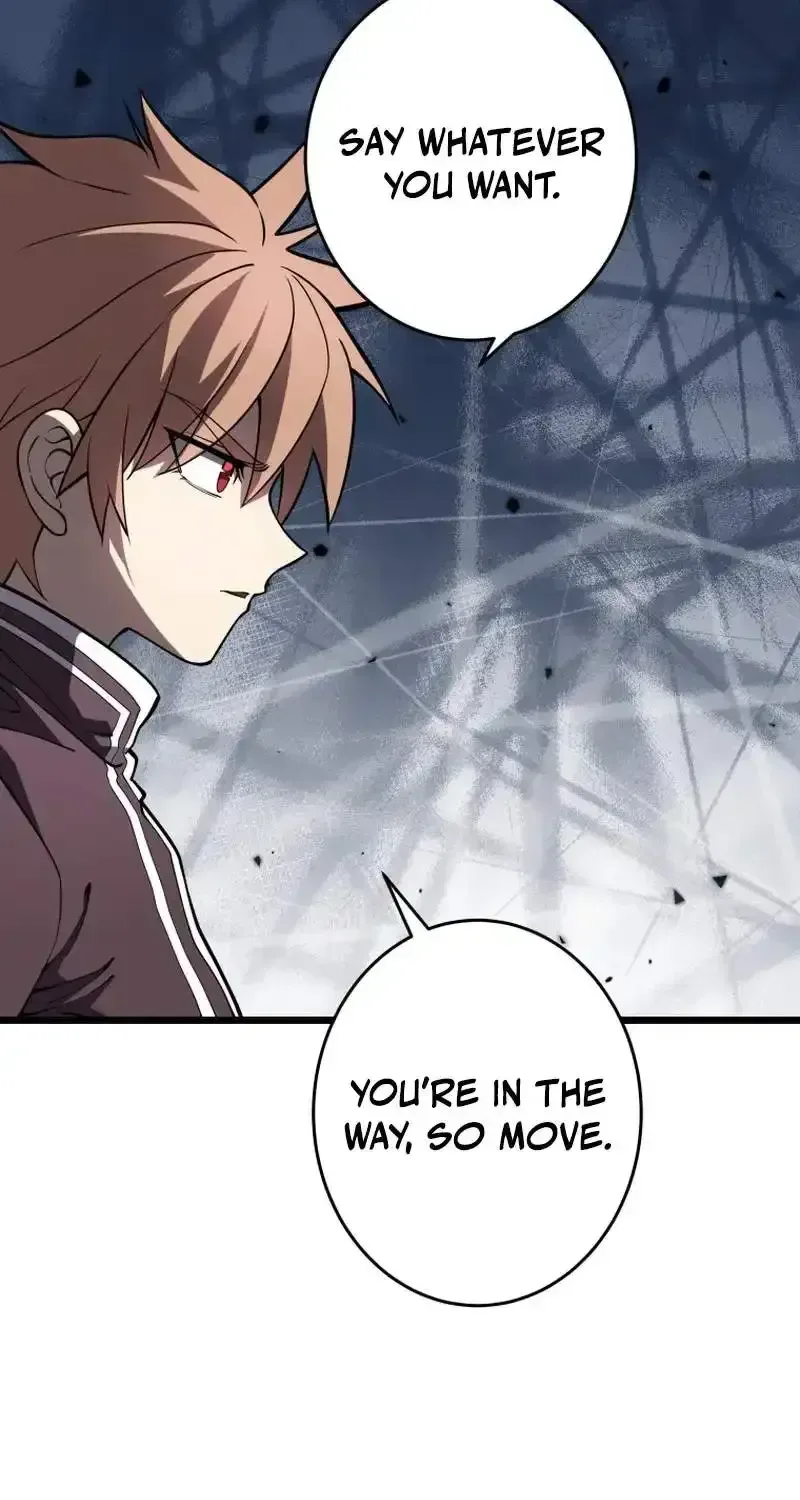 The Regressed Former Sword Saint Becomes a Rebel of the Necromancer House Chapter 27 page 57