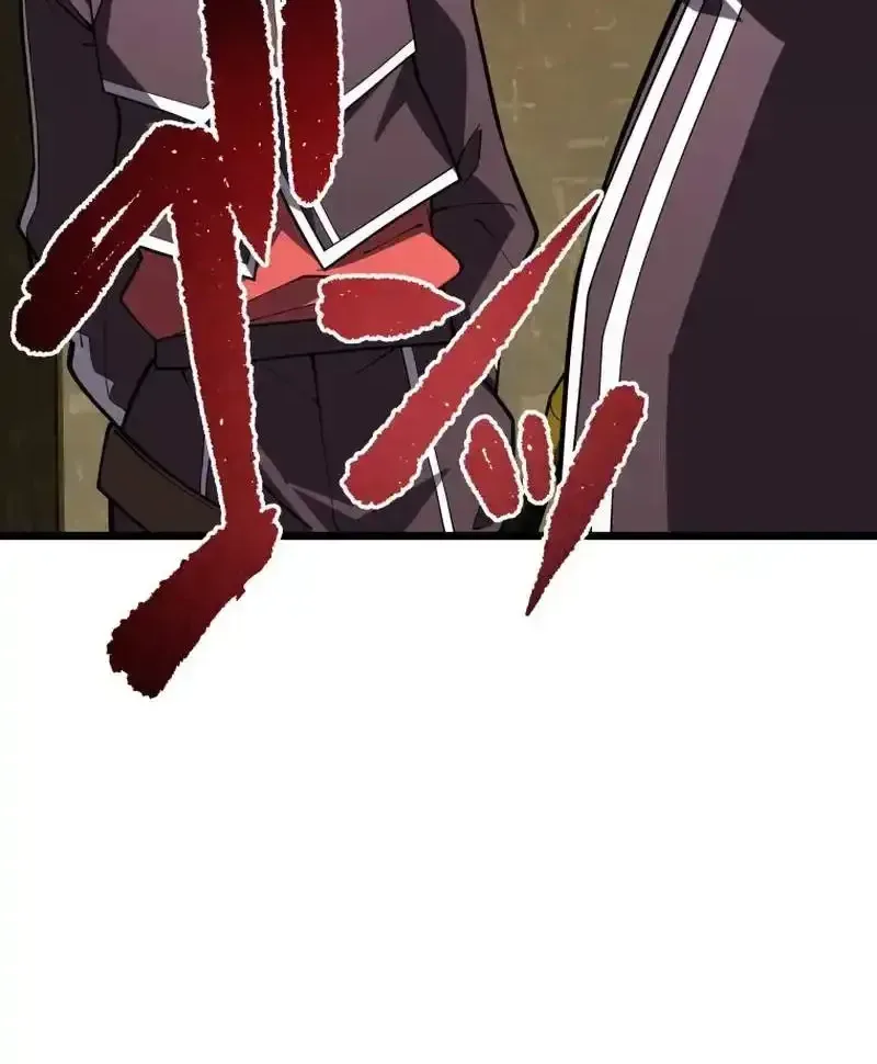 The Regressed Former Sword Saint Becomes a Rebel of the Necromancer House Chapter 27 page 52