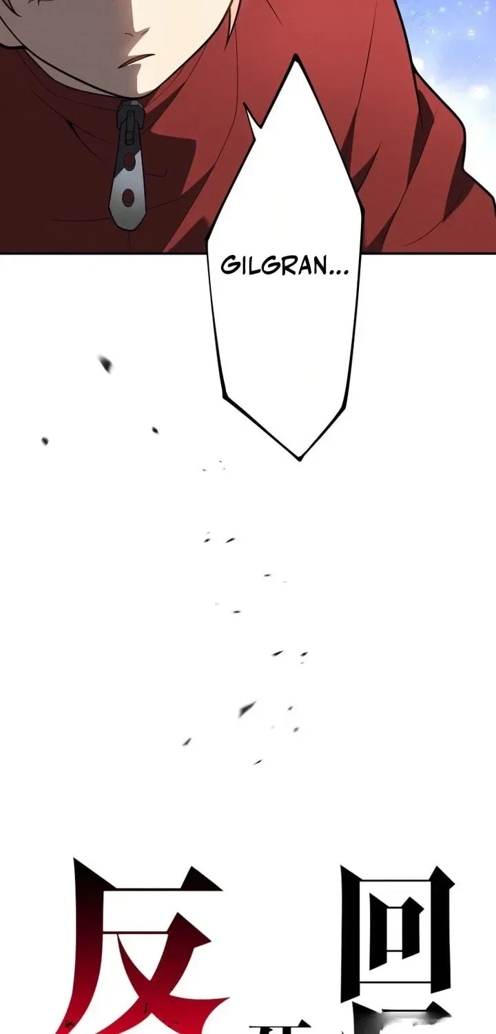 The Regressed Former Sword Saint Becomes a Rebel of the Necromancer House Chapter 24 page 24