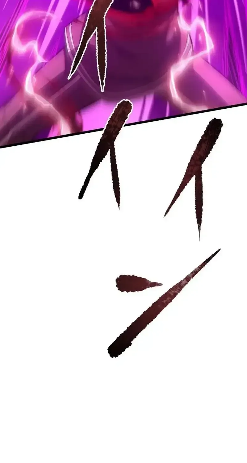The Regressed Former Sword Saint Becomes a Rebel of the Necromancer House Chapter 28 page 14