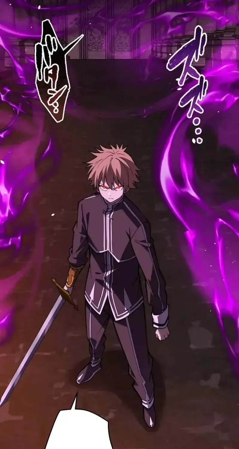 The Regressed Former Sword Saint Becomes a Rebel of the Necromancer House Chapter 30 page 51