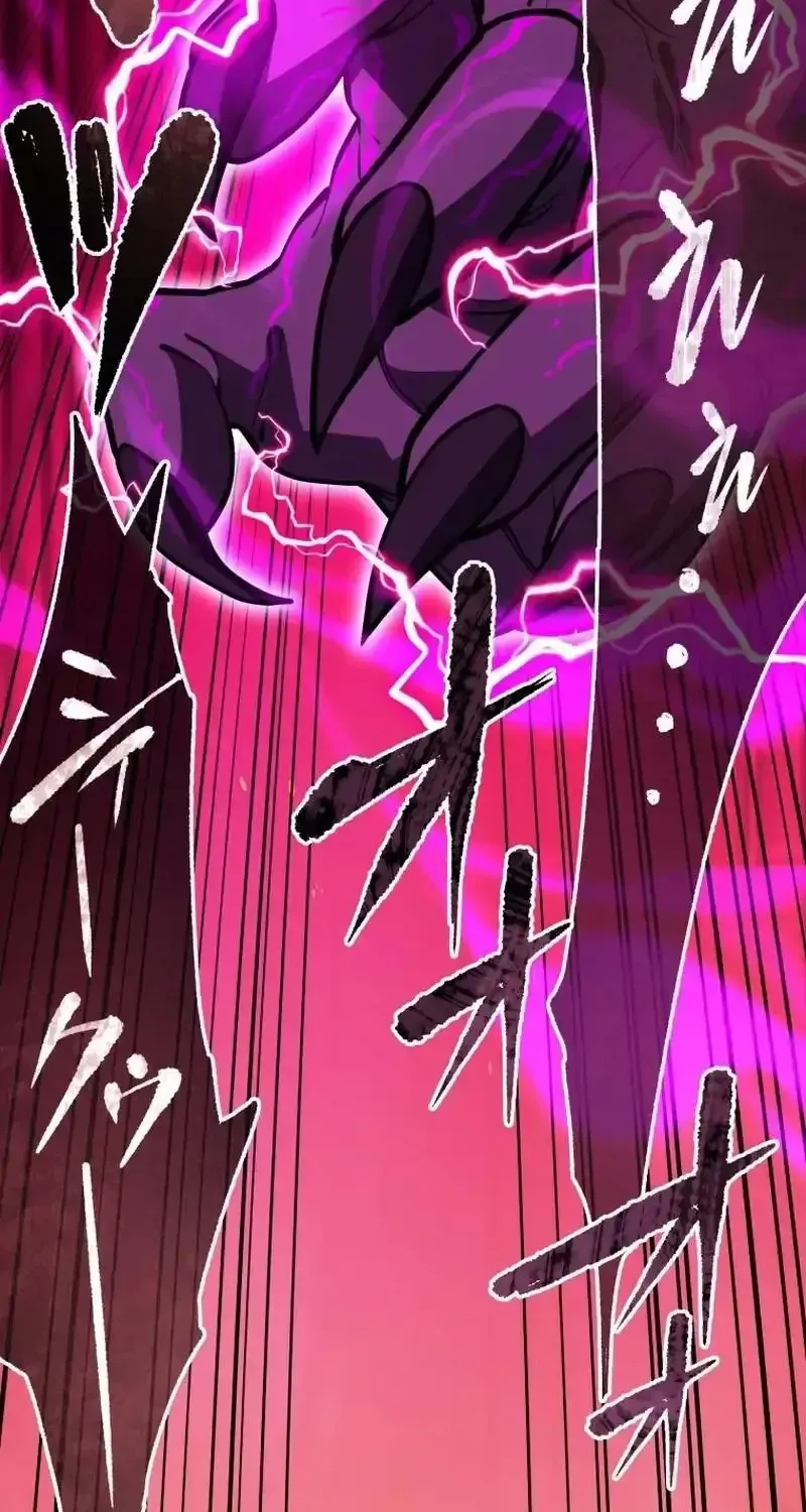 The Regressed Former Sword Saint Becomes a Rebel of the Necromancer House Chapter 28 page 5