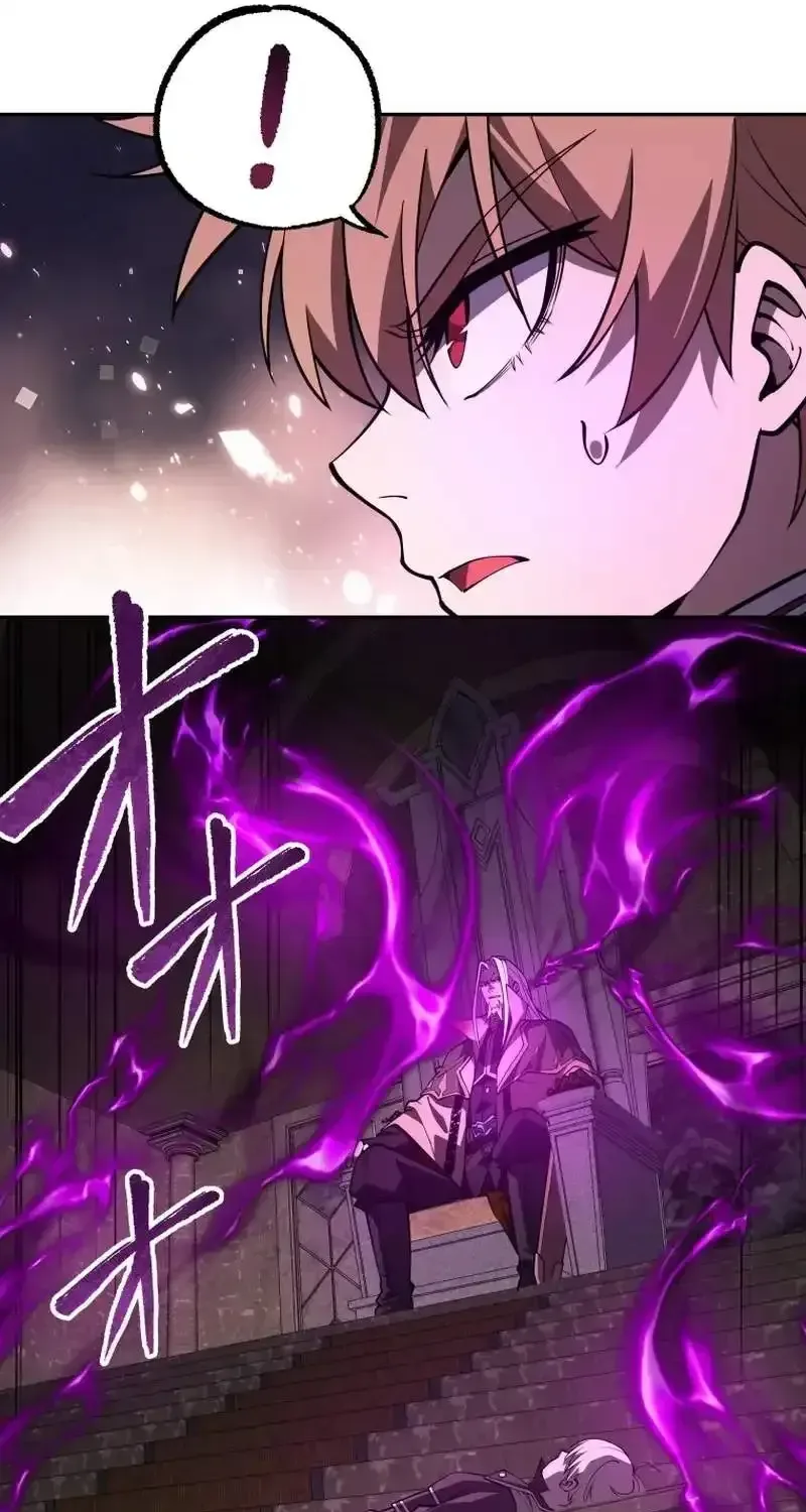 The Regressed Former Sword Saint Becomes a Rebel of the Necromancer House Chapter 30 page 57