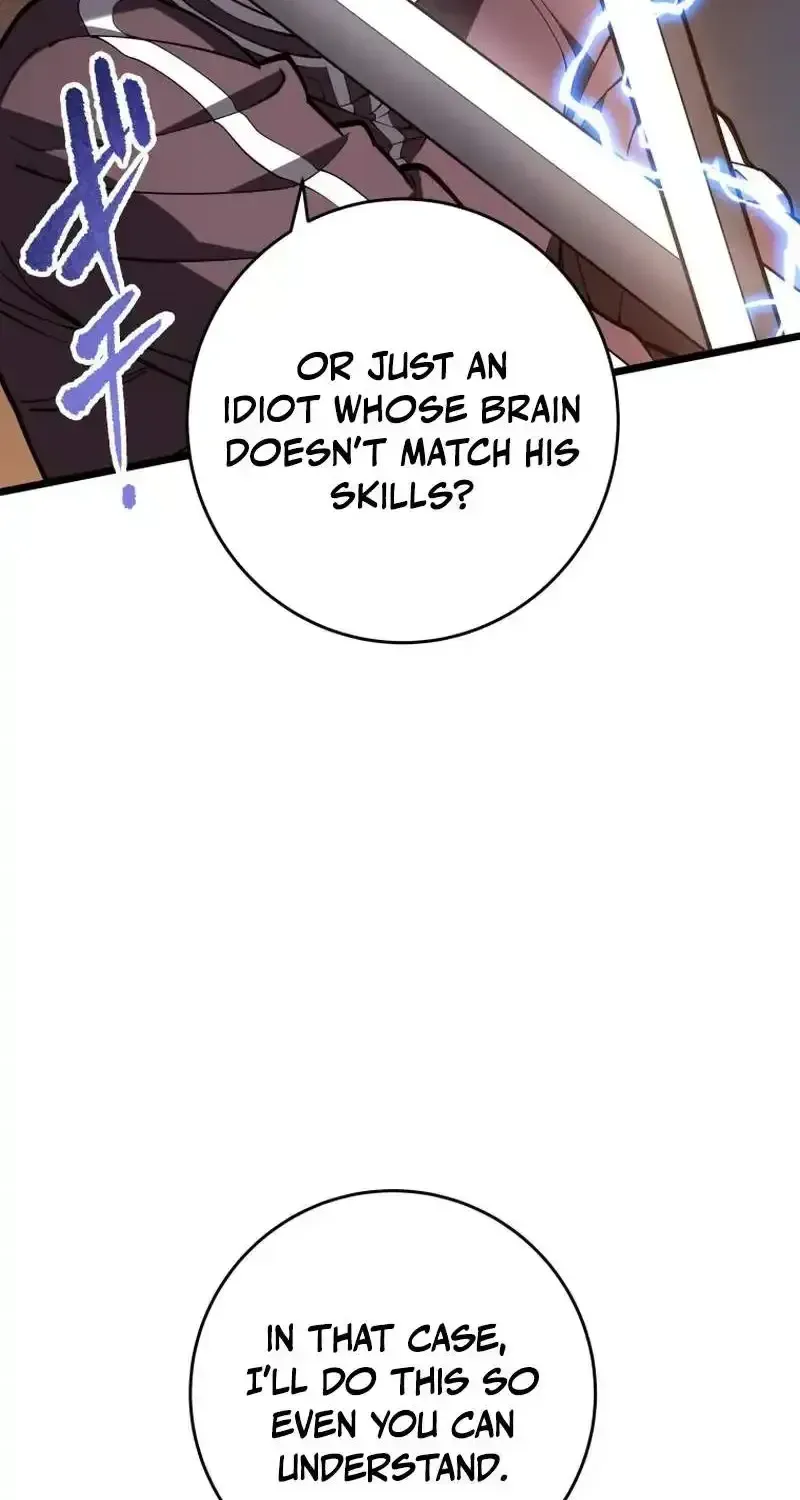 The Regressed Former Sword Saint Becomes a Rebel of the Necromancer House Chapter 27 page 94