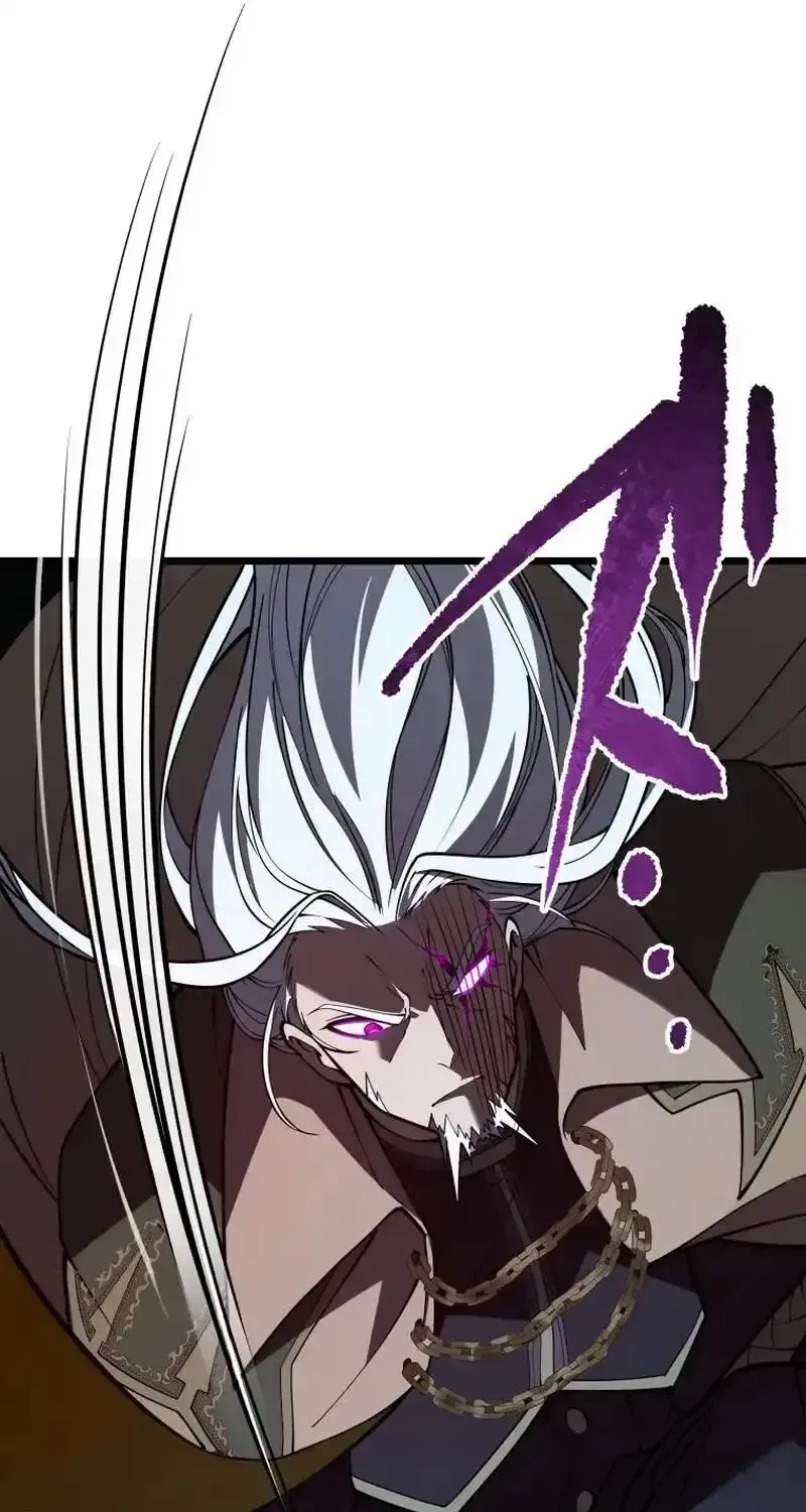 The Regressed Former Sword Saint Becomes a Rebel of the Necromancer House Chapter 30 page 77
