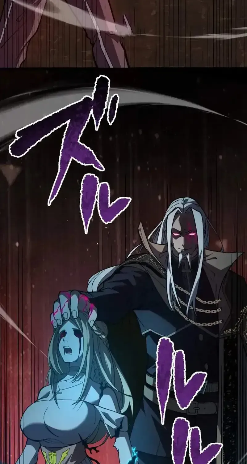 The Regressed Former Sword Saint Becomes a Rebel of the Necromancer House Chapter 30 page 84
