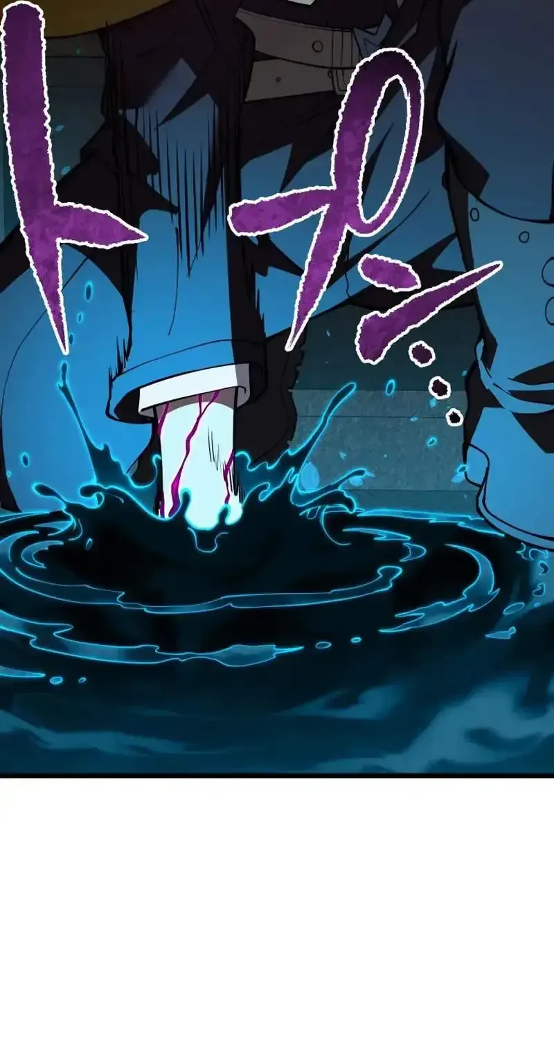 The Regressed Former Sword Saint Becomes a Rebel of the Necromancer House Chapter 30 page 78