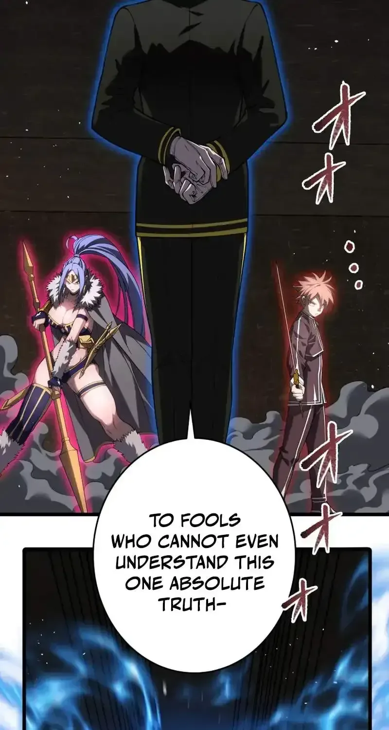 The Regressed Former Sword Saint Becomes a Rebel of the Necromancer House Chapter 29 page 20