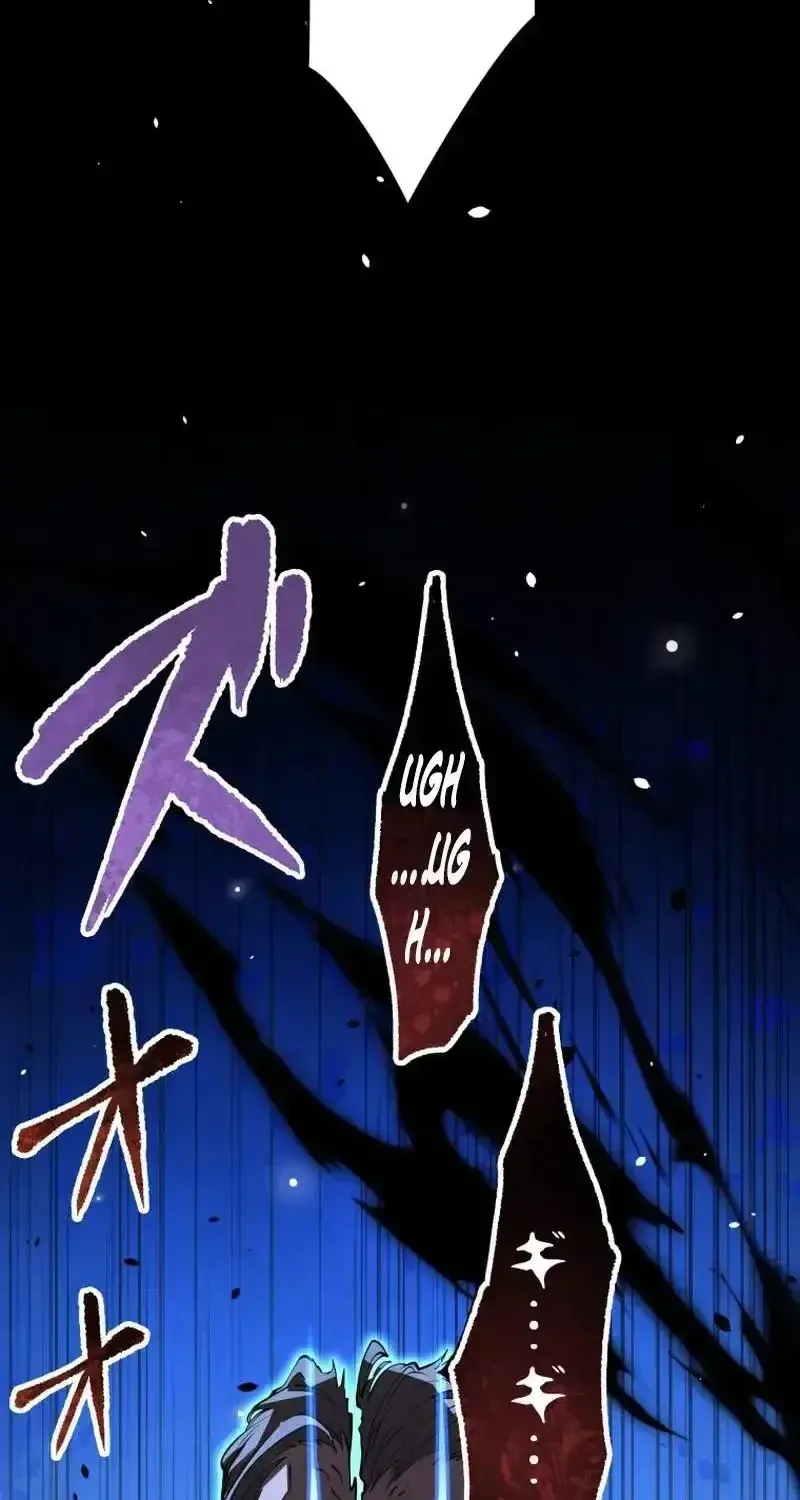 The Regressed Former Sword Saint Becomes a Rebel of the Necromancer House Chapter 29 page 103