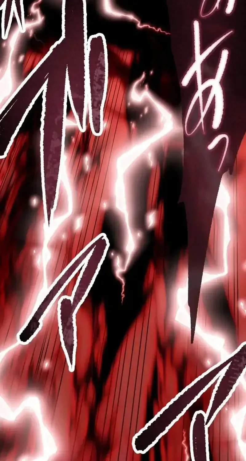 The Regressed Former Sword Saint Becomes a Rebel of the Necromancer House Chapter 28 page 30