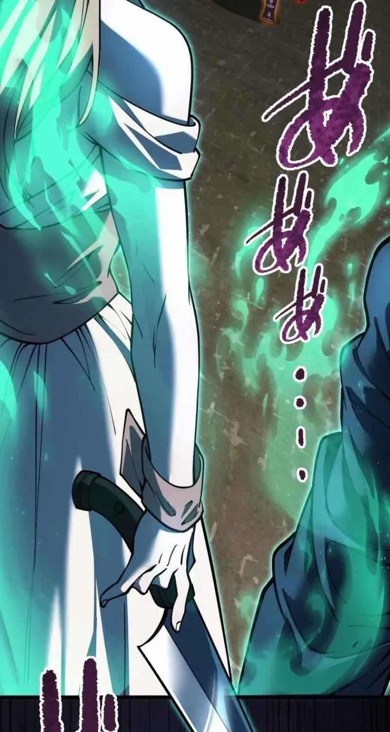 The Regressed Former Sword Saint Becomes a Rebel of the Necromancer House Chapter 32 page 96