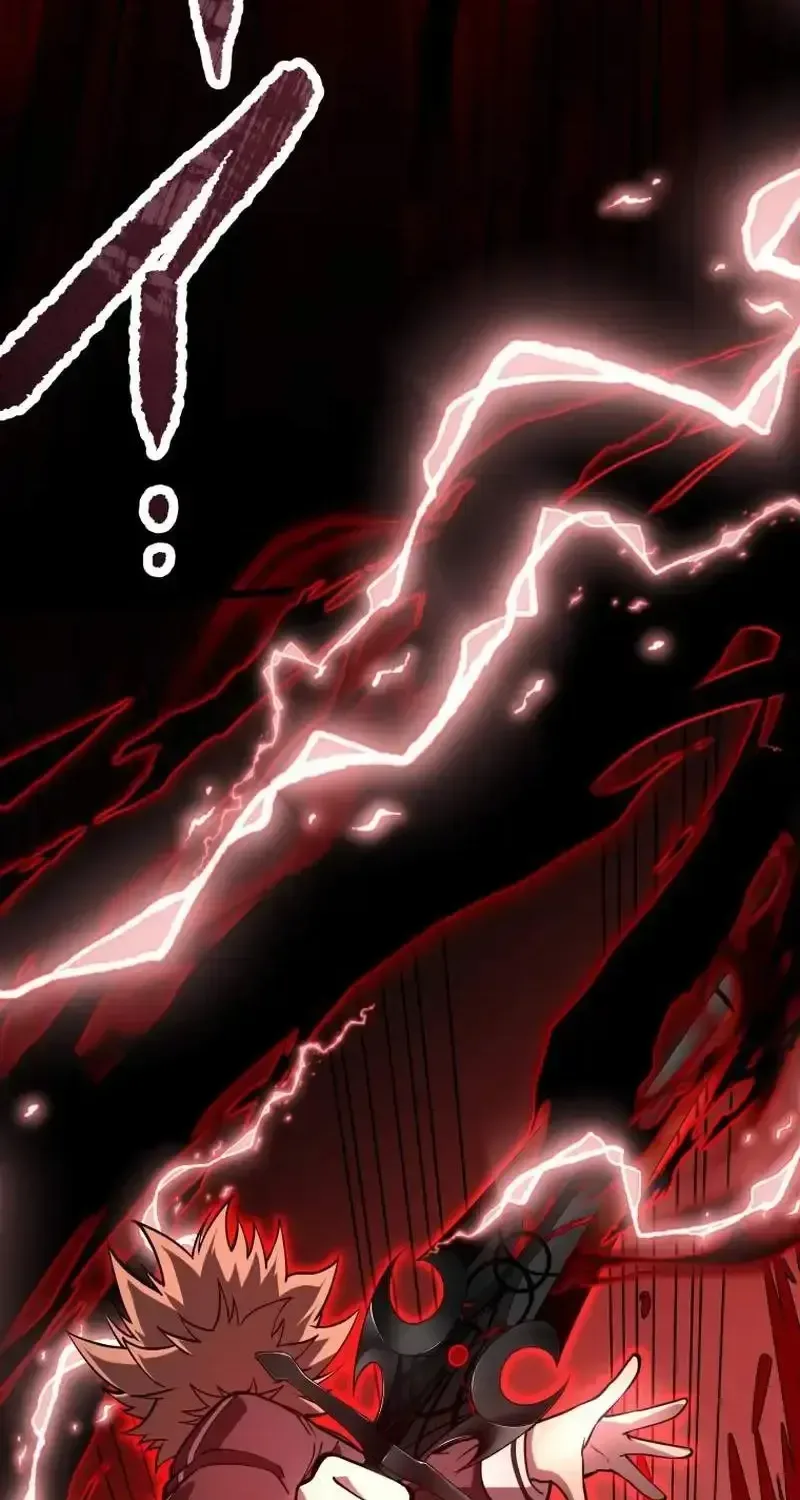 The Regressed Former Sword Saint Becomes a Rebel of the Necromancer House Chapter 28 page 32