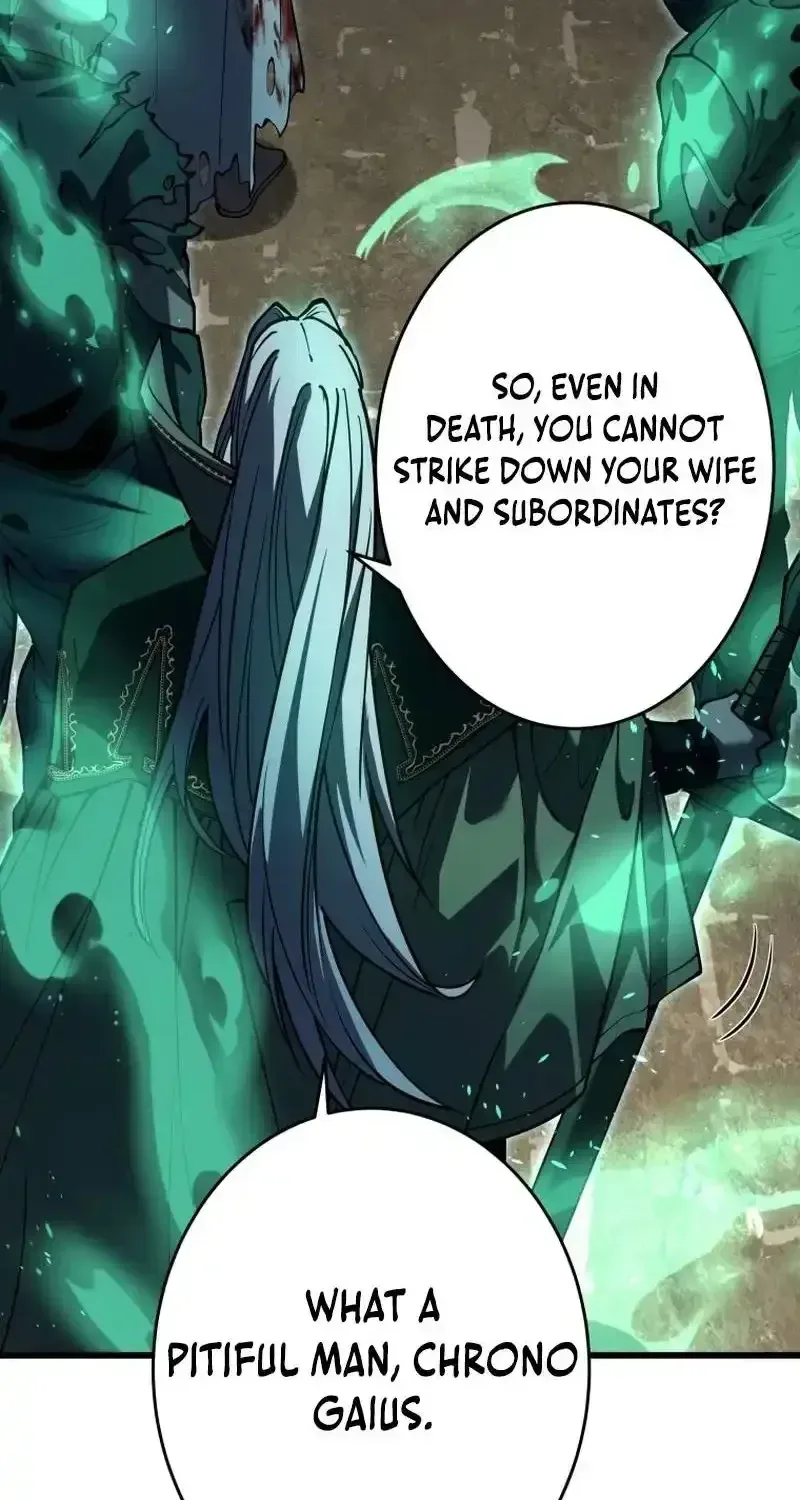 The Regressed Former Sword Saint Becomes a Rebel of the Necromancer House Chapter 33 page 6