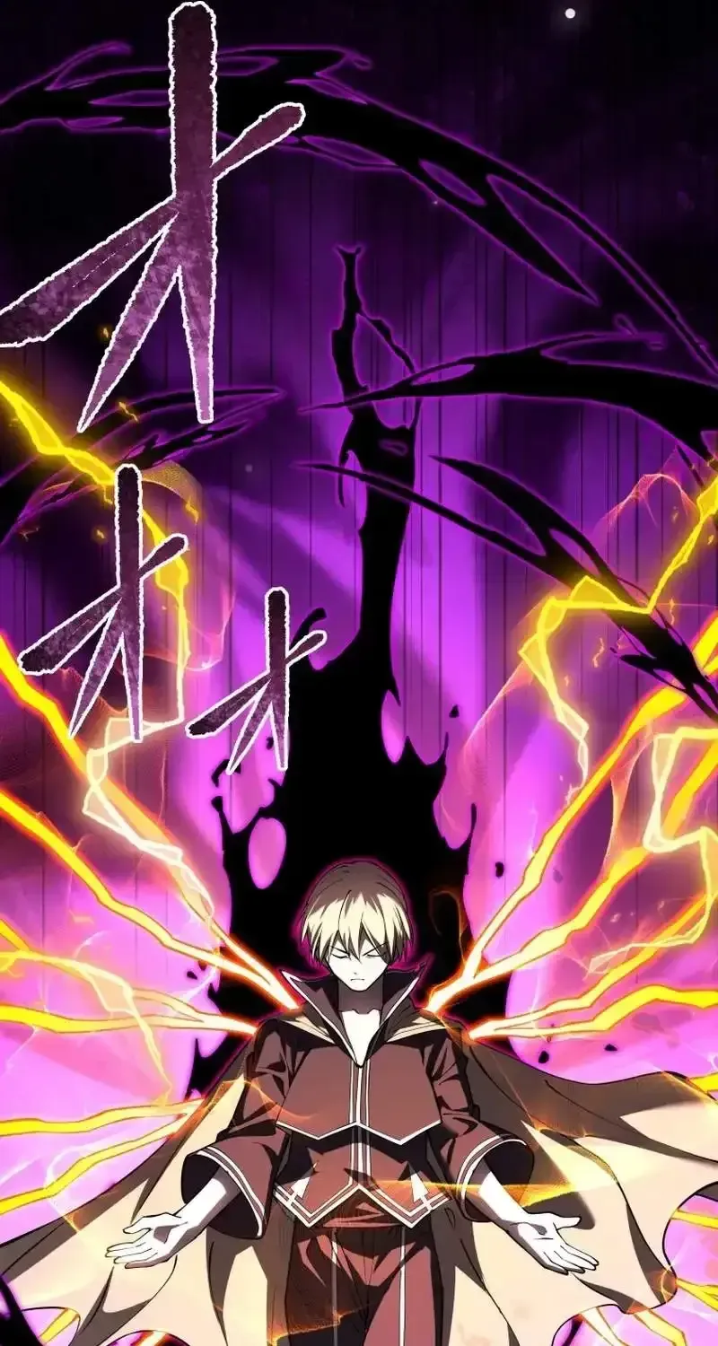 The Regressed Former Sword Saint Becomes a Rebel of the Necromancer House Chapter 33 page 42