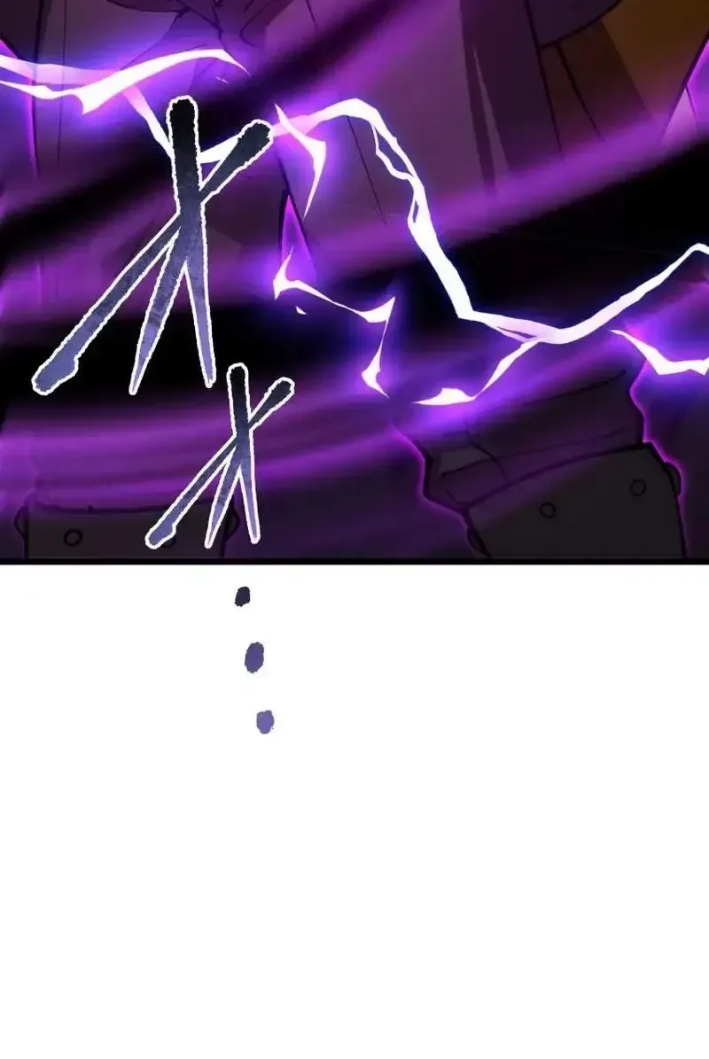 The Regressed Former Sword Saint Becomes a Rebel of the Necromancer House Chapter 33 page 34
